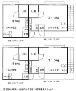 ラビスラズリ滝野川【1階】の間取り