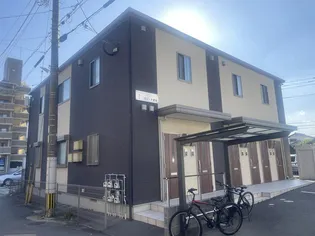 カリーネ愛宕の画像