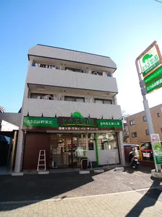 メゾンドポミエの画像