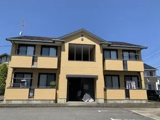 シャーメゾン ラ フォーレ Bの画像