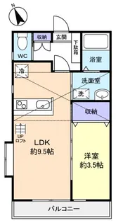 ソラーナ【2階】の間取り