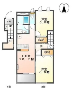 フィオーレ【2階】の間取り