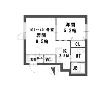 グランメール麻生南公園【4階】の間取り