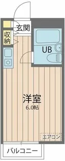 メゾン池袋【5階】の間取り