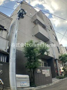 ストーンズの画像