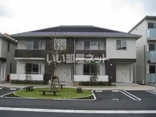 グリナージュ B棟の画像