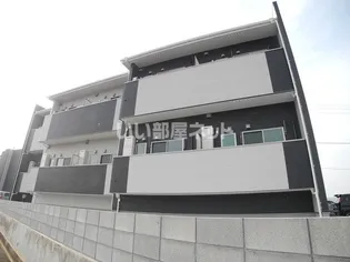 MODERN PALAZZO 諫早PRIMEの画像