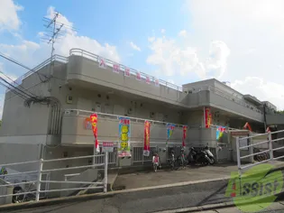 アーバンハイツ双葉ケ丘【2階】の外観