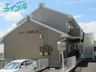 タウニーYAMAJIの画像