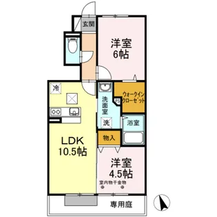 シリウス【1階】の間取り