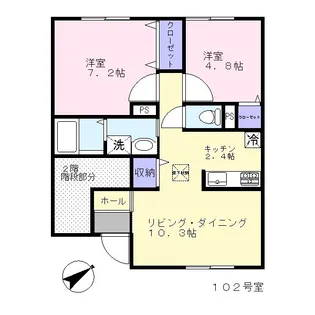ティアレ【1階】の間取り