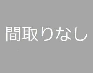 フィールドコーポI【1階】の間取り