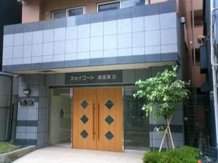 スカイコート銀座東第2の画像