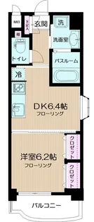 アジュール溝口【3階】の間取り
