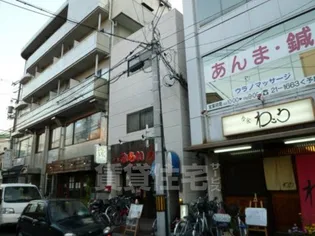 ユーエスハイツ大手町の画像