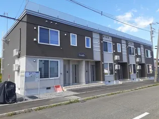 グラードの画像