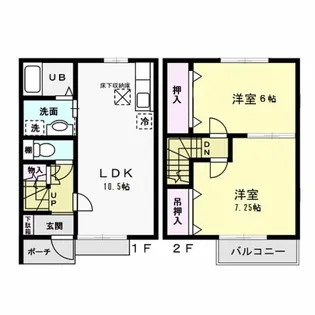 Saintpaulia(セントポーリア)の間取り