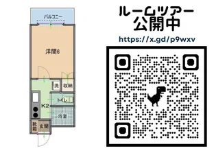 Castle1【7階】の間取り
