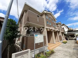 アフェール 江北の画像