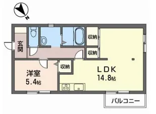 エルメスコート【1階】の間取り