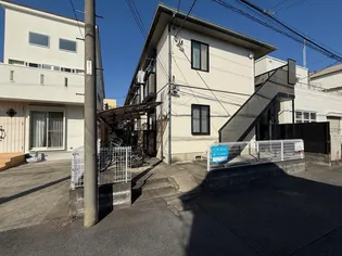 サンコーポ丸和 (1F)【1階】の外観