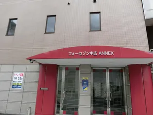 広島県広島市西区中広町1【マンション】の外観