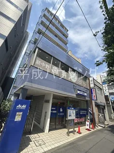 ブルースカイ新中野の画像