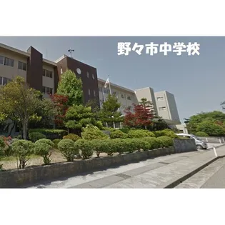 ディアス三納【1階】の周辺