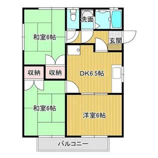 田中ベスト【2階】の間取り