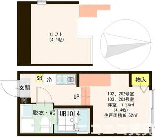 ハーモニーテラス竹の塚【2階】の間取り