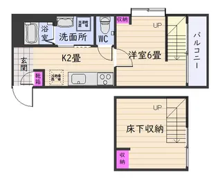 La BellaCasa【1階】の間取り