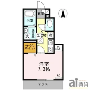 東京都西東京市中町2【アパート】の間取り