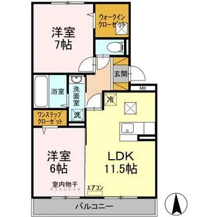 エミネンスM A【1階】の間取り