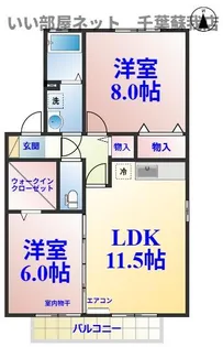 メルヴェイユC【2階】の間取り