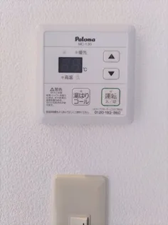 ロイヤルハイツ川西【2階】の内装