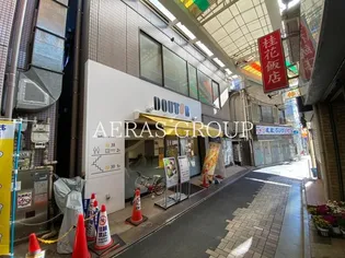 あけみ荘【2階】の周辺