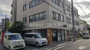 あけみ荘【2階】の周辺