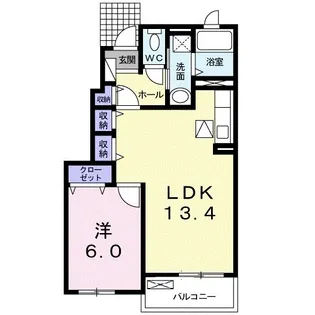 サクラ【1階】の間取り