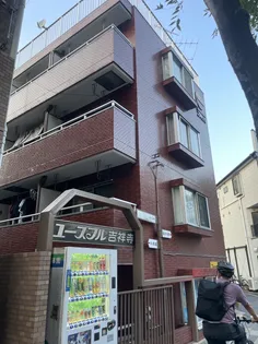 ユースフル吉祥寺の画像