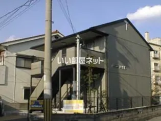 ルミエール船尾【1階】の外観