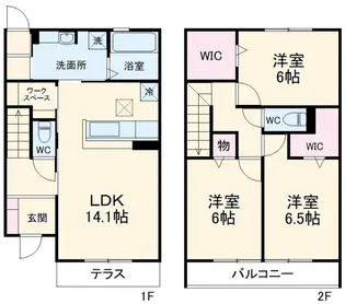 プランドールの間取り