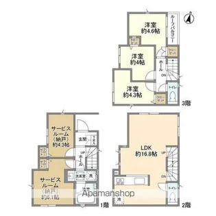 埼玉県さいたま市桜区田島4【一戸建】の間取り
