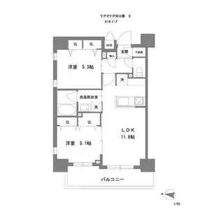 2LDKの間取り画像