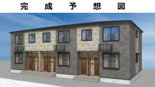 広島県広島市佐伯区五日市町大字上河内【アパート】の外観