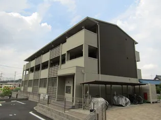 ヴェリエーロの画像