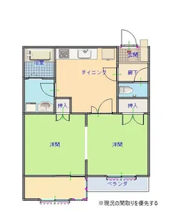 メゾン鳴鹿2番館【3階】の間取り