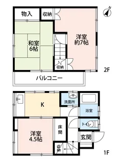 神奈川県横浜市旭区上白根町【一戸建】の間取り