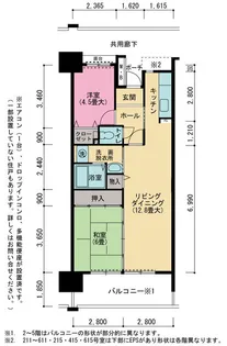 URアーベイン美野島【3階】の間取り