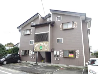 代栄パレスNO 12の画像