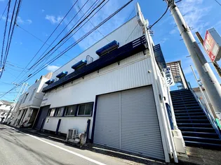 片瀬ファミリオの画像